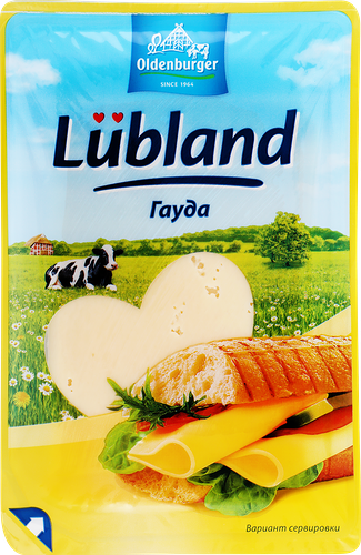 Сыр OLDENBURGER Гауда 45%, нарезка, без змж, 125г