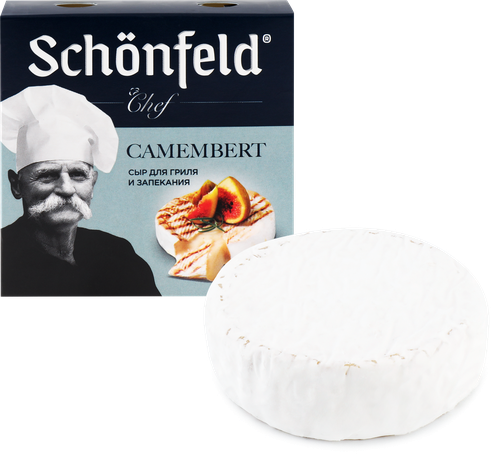 

Сыр для гриля и запекания Камамбер Schonfeld 50%