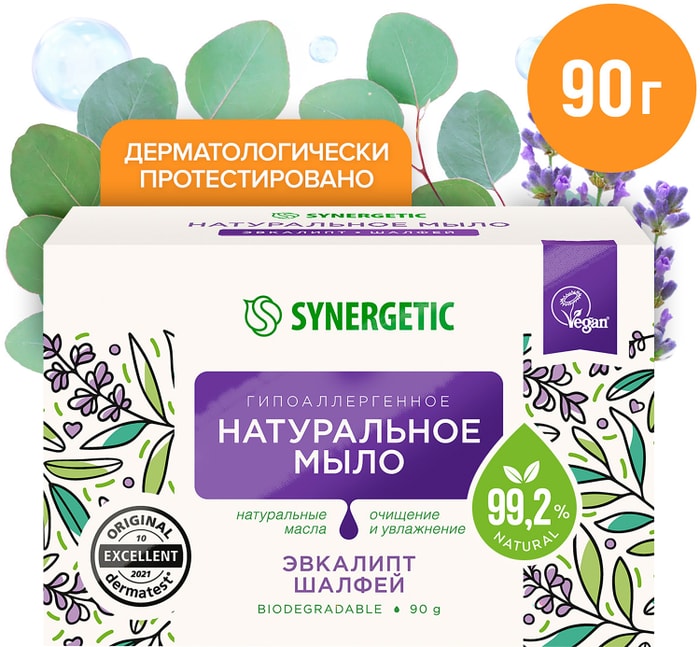 

Натуральное мыло Synergetic для рук и тела, эвкалипт, шалфей 90 г