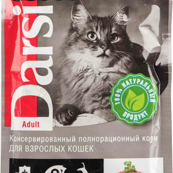 Корм для взрослых кошек Darsi ягнёнок