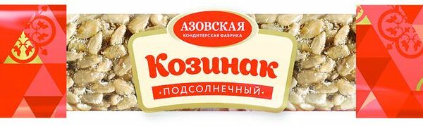 Козинак Азовская КФ подсолнечный, 50г