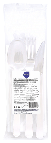 

Набор одноразовой посуды Bonvida Нож, вилка, ложка, зубочистка, салфетка