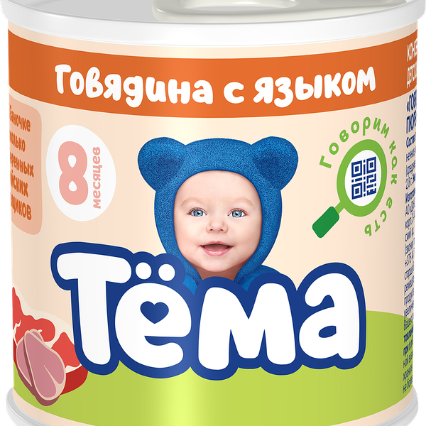Пюре мясное ТЕМА Говядина с языком, с 8 месяцев