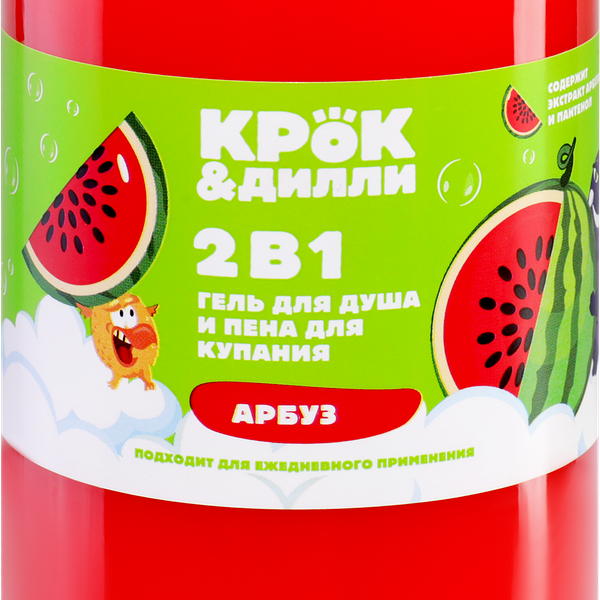 Гель для душа и пена для купания КРОК&ДИЛЛИ 2в1 Арбуз, 460мл
