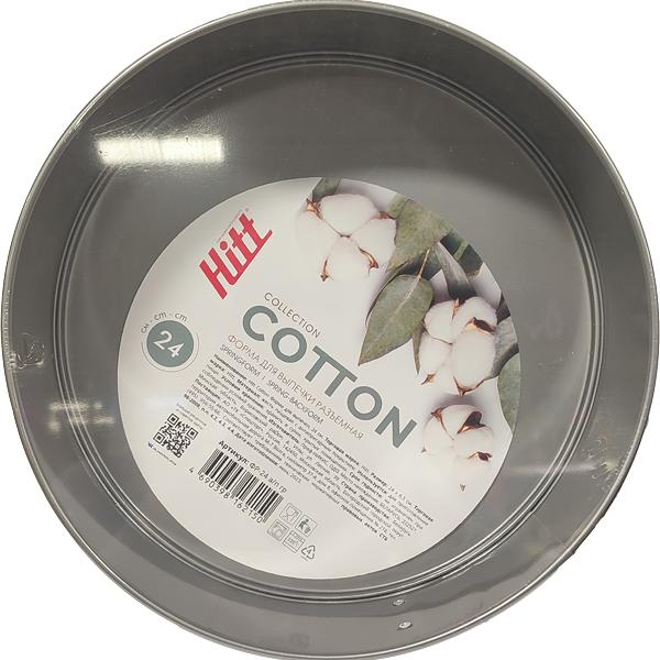 Форма для выпечки разъемная 24см c АП HITT