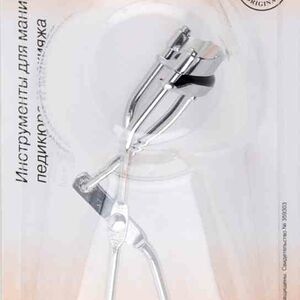 Зажим для ресниц KAIZER металлический серебро 105мм