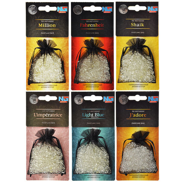 NEW GALAXY Ароматизатор Perfume bag, Farengeit, Jadore, Limeratrice, Light b., Million, Shaik 20 гр, в ассортименте