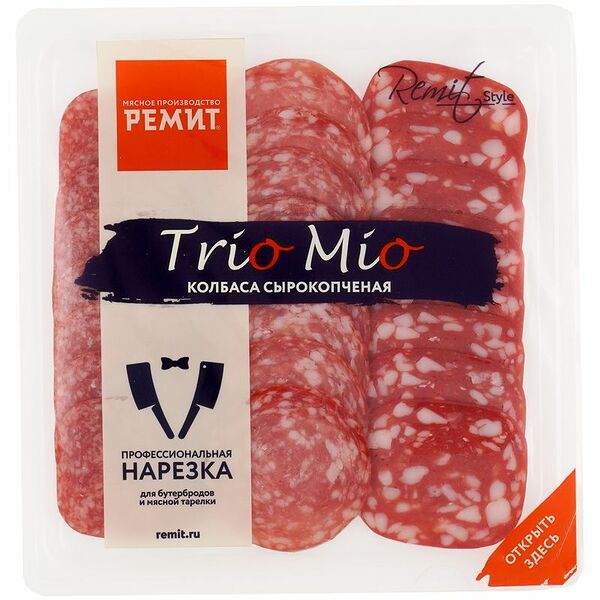 Колбаса сырокопчёная Ремит Trio mio в нарезке ассорти, 100г