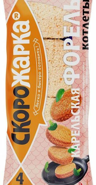 Котлеты Скорожарка Карельские форелевые