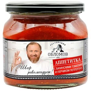 Аппетитка Ресторация Обломов с бакинскими томатами и перцем пепперони в Магнит со скидкой –27%