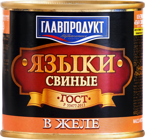 

Языки свиные Главпродукт в желе 250 г