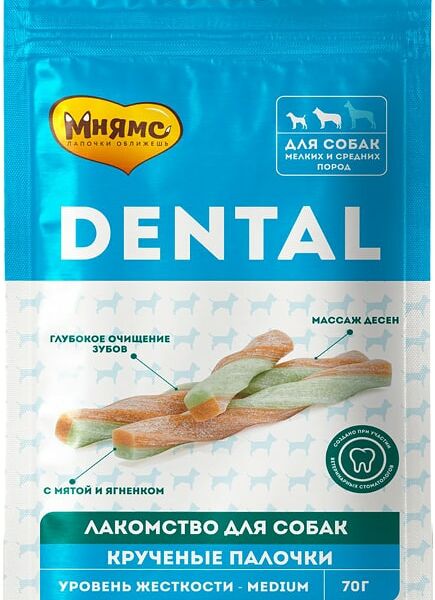Лакомство для собак Мнямс Палочки Ягненок-мята 70г