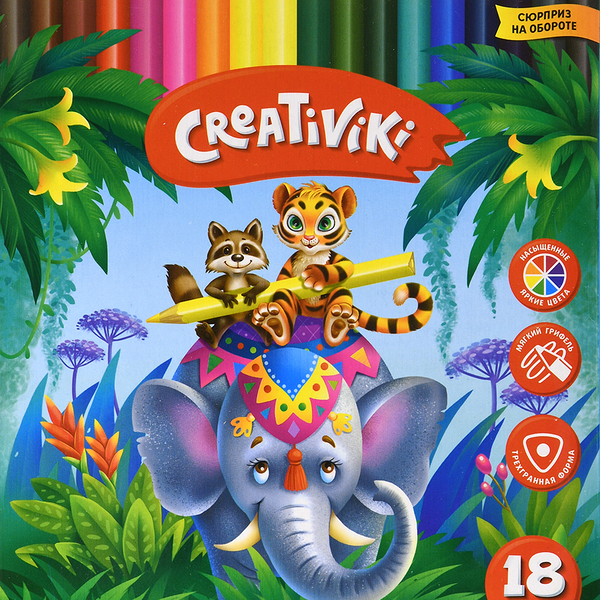 Карандаши цветные Фарм Creativiki трехгранные 18 цветов