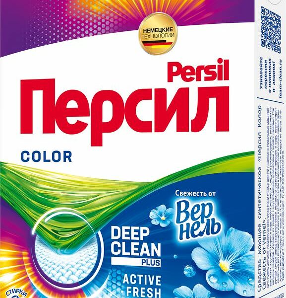 Порошок стиральный Persil Color Свежесть от Vernel