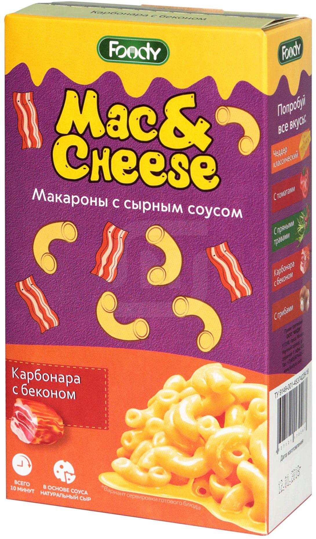 

Макароны Foody с сырным соусом Карбонара