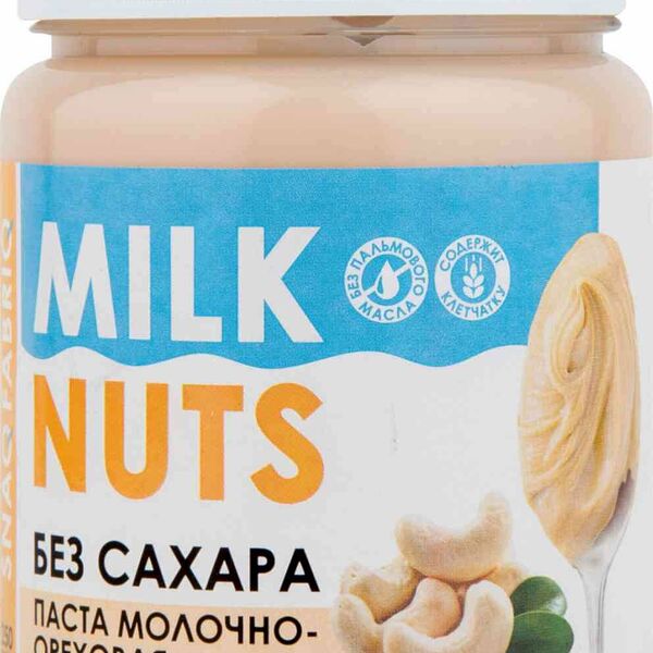 Snaq Fabriq Паста Молочно-ореховая без сахара 250 г