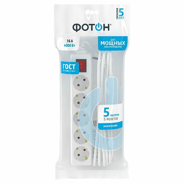 Удлинитель Фотон сетевой 5м 16-55ЕS