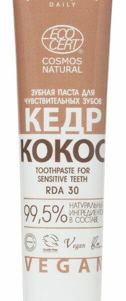 Зубная паста Levrana Кедр и кокос с l-аргинином для чувствительных зубов