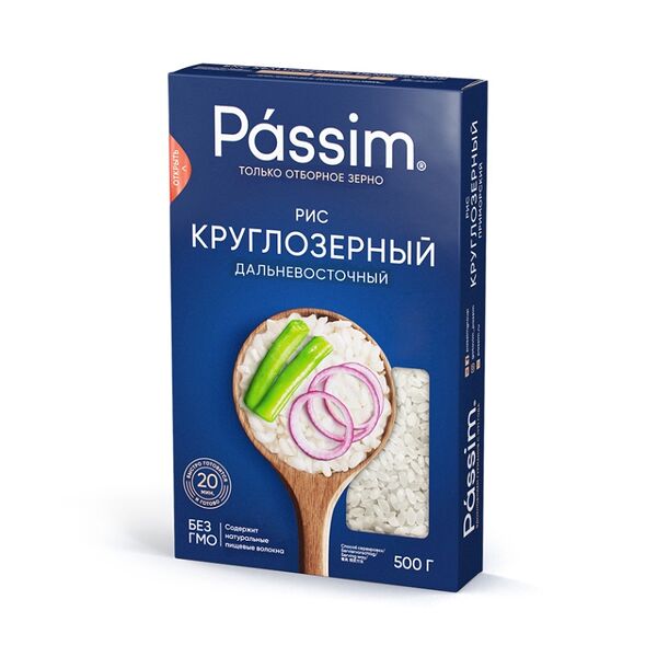 Рис Passim круглозерный шлифованный Дальневосточный 500г
