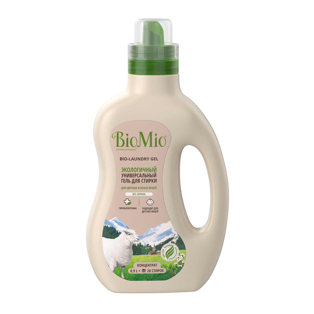 

Гель для стирки BioMio Colors&Whites цветного и белого гипоаллергенный 0.9 л