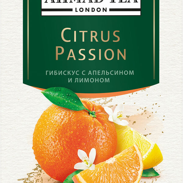 Чай фруктовый Ahmad Tea Citrus passion, 20×