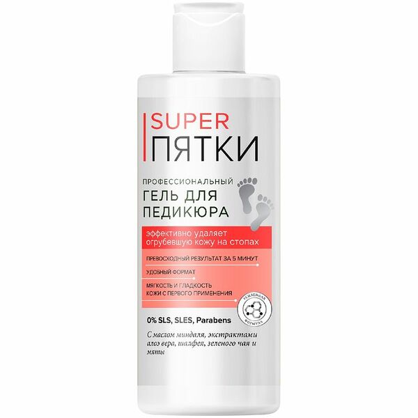 Гель Fito Косметик Super Пятки профессиональный для педикюра, 250мл