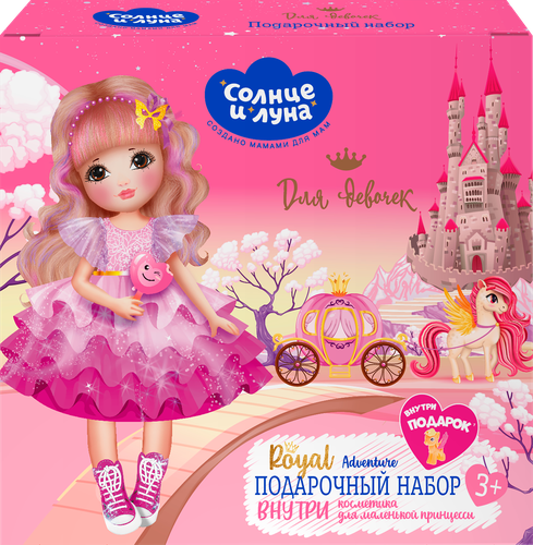 

Набор подарочный детский СОЛНЦЕ И ЛУНА Limited edition Neon glamour 3+, Гель для душа с блестками, 250мл+Шампунь перламутровый, 250мл