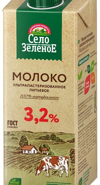 Молоко Село Зеленое ультрапастеризованное 3.2% 950мл