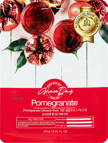 

Омолаживающая маска для лица Grace Day с экстрактом граната 27 мл