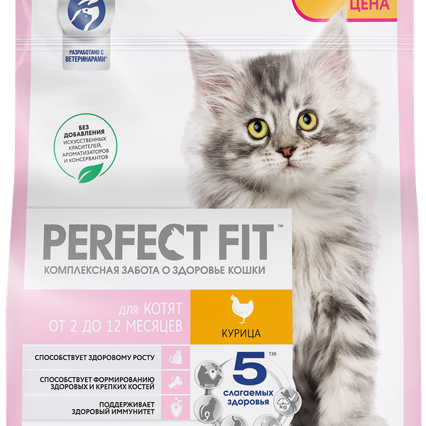 Cухой полнорационный корм PERFECT FIT™ для котят от 2 до 12 месяцев, с курицей, 1.2кг