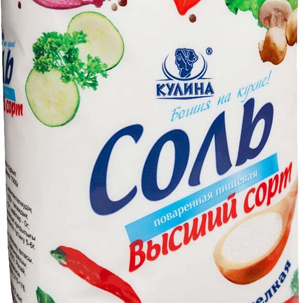 Соль поваренная пищевая мелкая