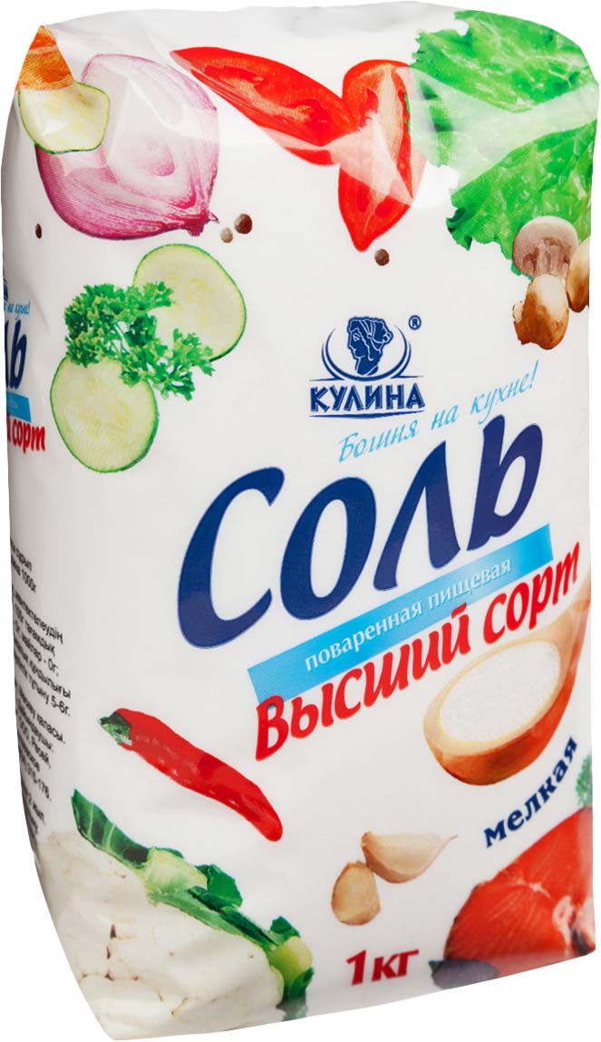 

Соль поваренная пищевая мелкая 1кг