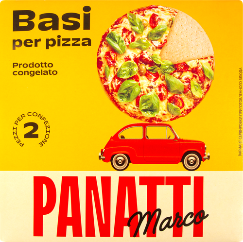 

Основа для пиццы Marco Panatti 350 г