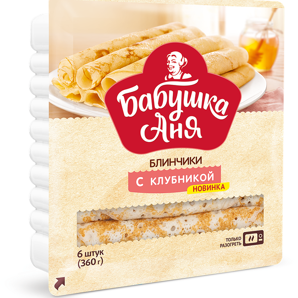 Блинчики Бабушка Аня с клубникой (трубочка) 360г