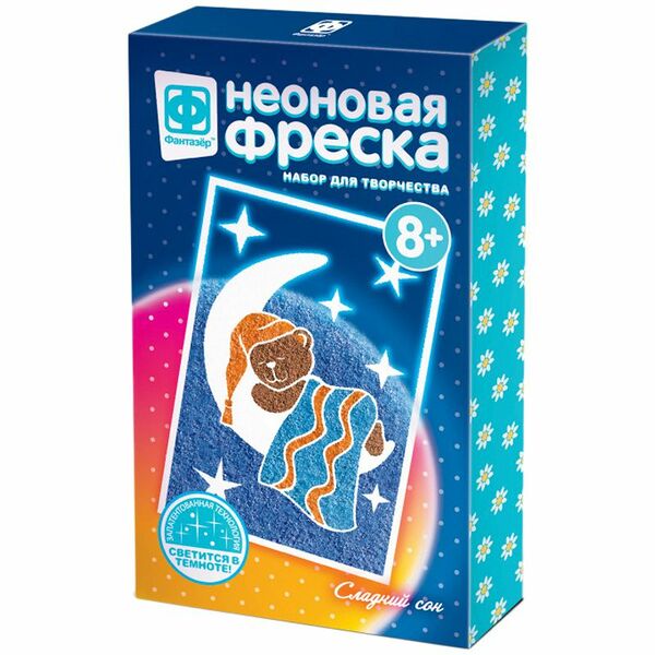 Фреска Фантазер неон-мини в ассортименте