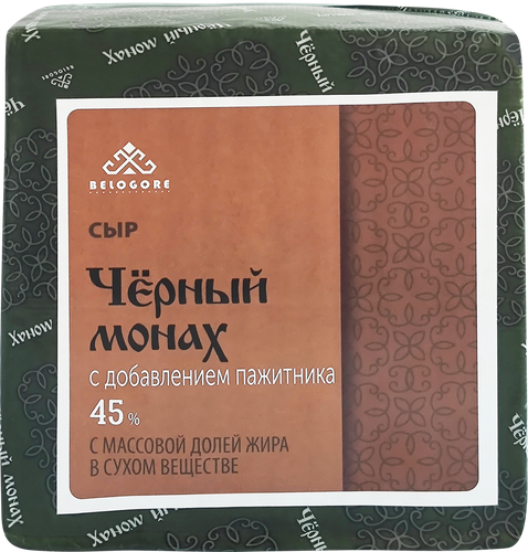 

Сыр Belogore Черный монах с добавлением пажитника 45% без змж вес