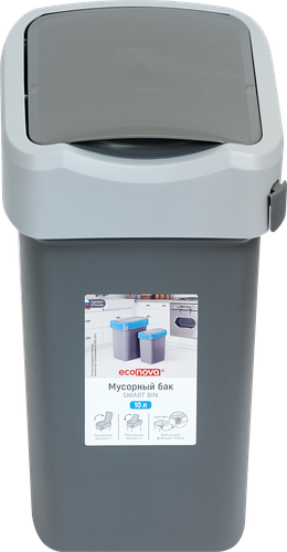 

Контейнер для мусора Econova Smart Bin 10 л