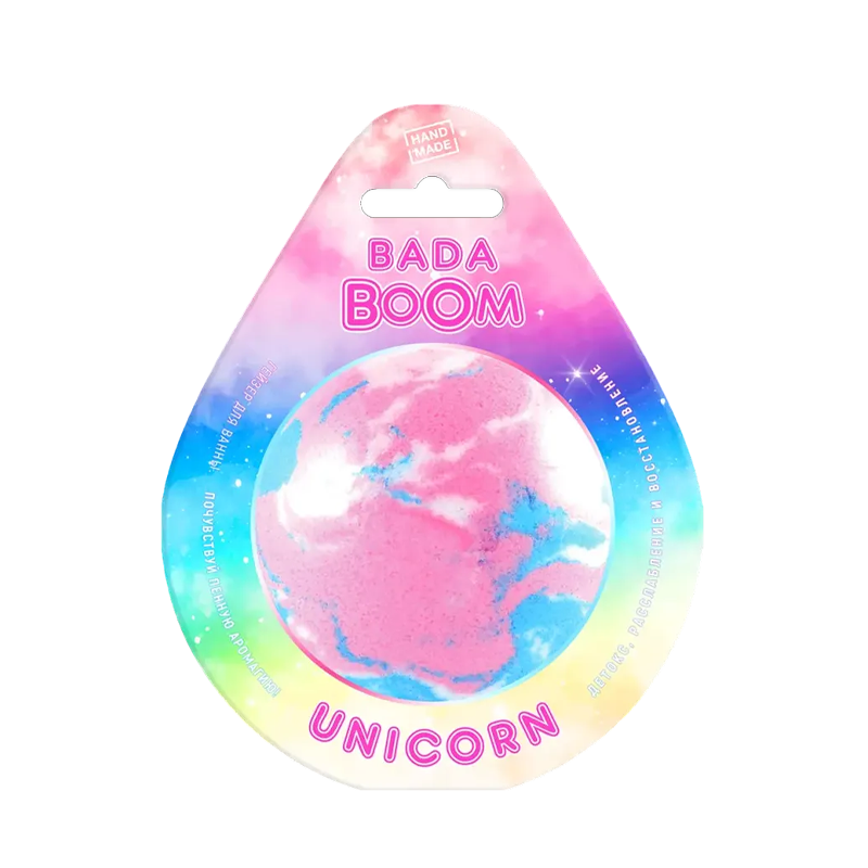 

Гейзер для ванны Bada Boom Unicorn 170 г