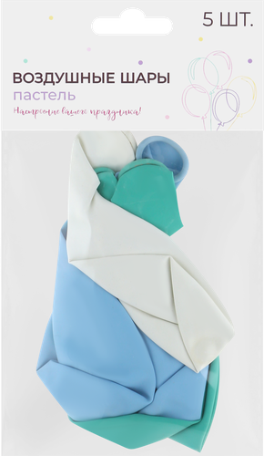 

Шар воздушный Paketiko Macaron 5 шт. в ассортименте