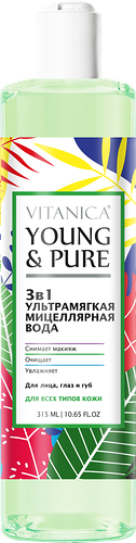 Вода мицеллярная VITANICA Young&Pure Ультрамягкая 3в1, 315мл