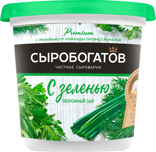 

Сыр творожный Сыробогатов с зеленью 55% 140 г