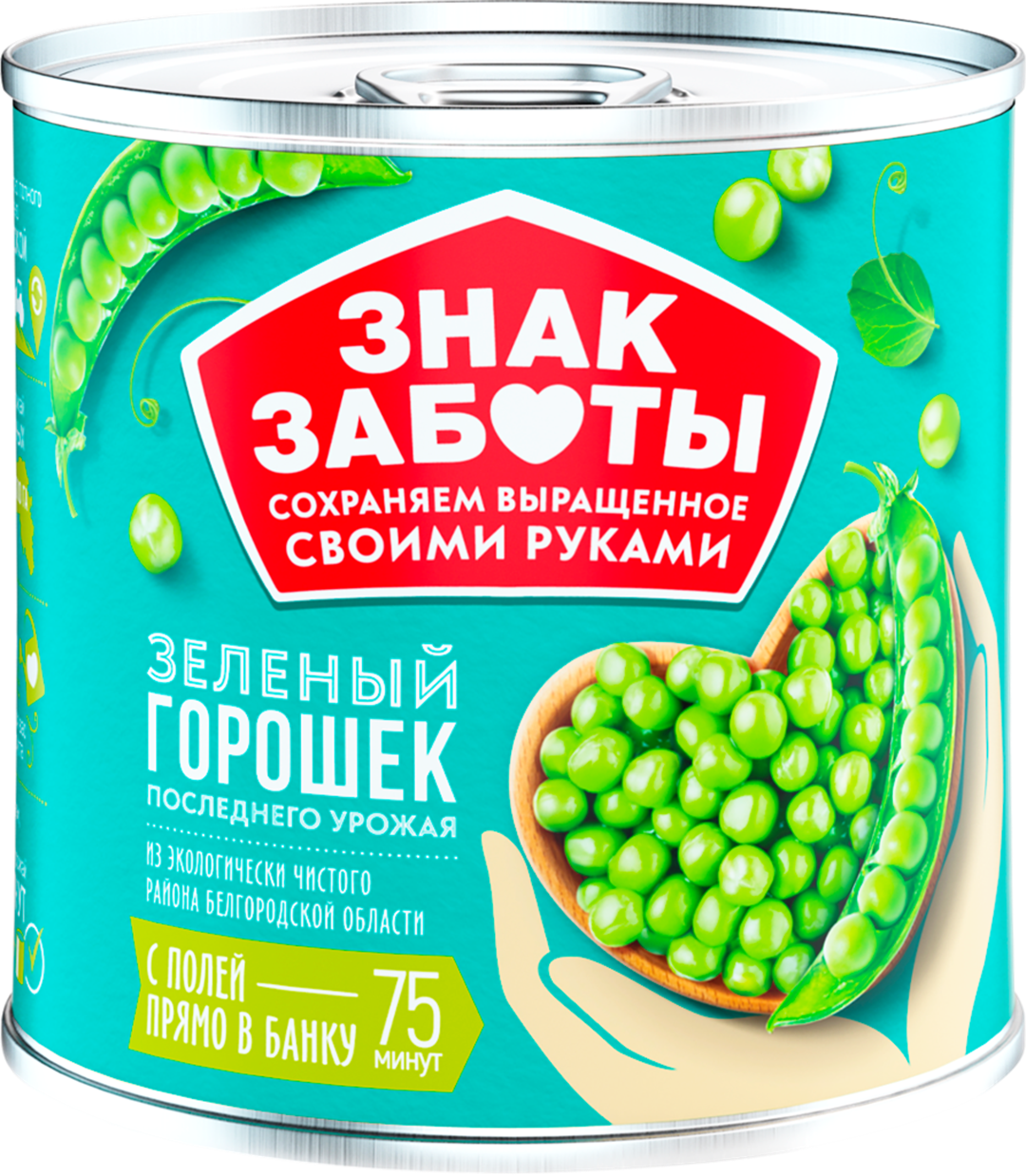 

Горошек зеленый Знак заботы высший сорт 400 г