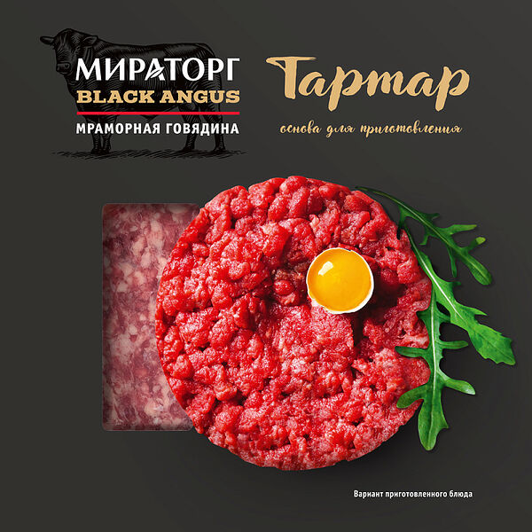 Тартар Мираторг Black Angus охлажденный