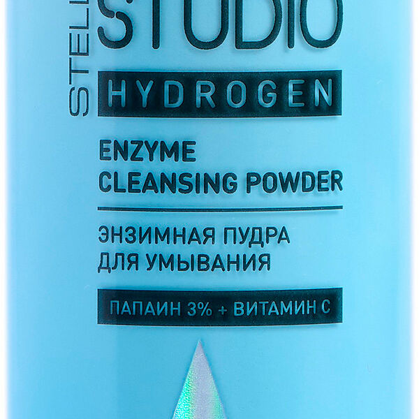 Энзимная пудра для умывания Stellary Skin Studio Hydrogen 100 мл