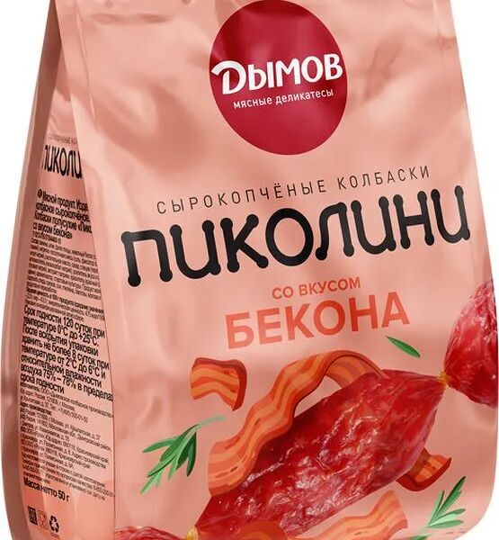 Колбаски сырокопчёные Дымов Пиколини со вкусом Бекона
