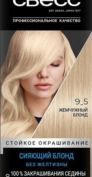 Крем-краска для волос Syoss Color 9-5 Жемчужный Блонд 115мл
