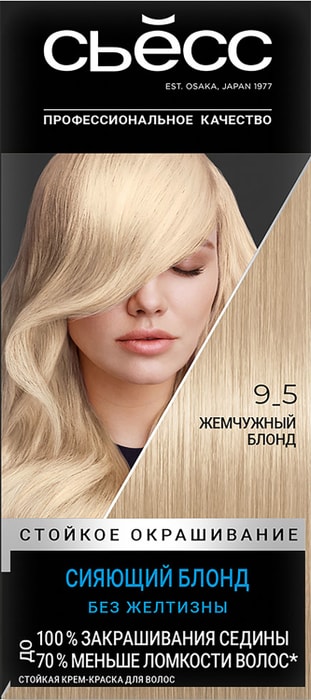 

Крем-краска для волос Сьёсс Color 9-5 Жемчужный блонд 115 мл