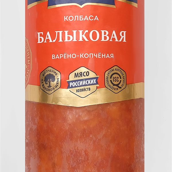Колбаса БАХРУШИНЪ Балыковая в/к в/у вес до 500г