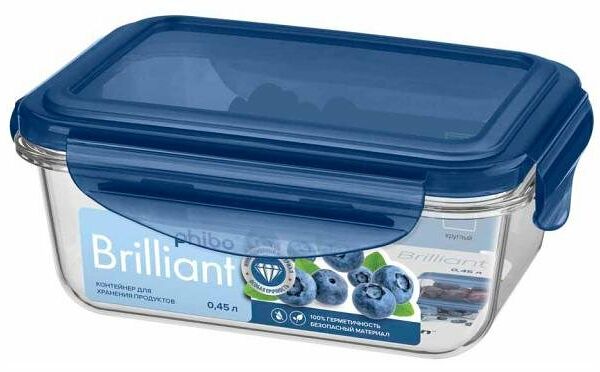 Контейнер для продуктов Phibo Brilliant герметичный, 0,45 л