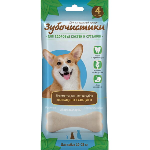 Лакомство для собак средних пород Зубочистики с кальцием